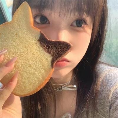 骨妹