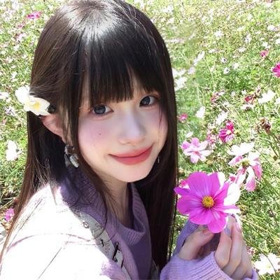 三百英里天堂